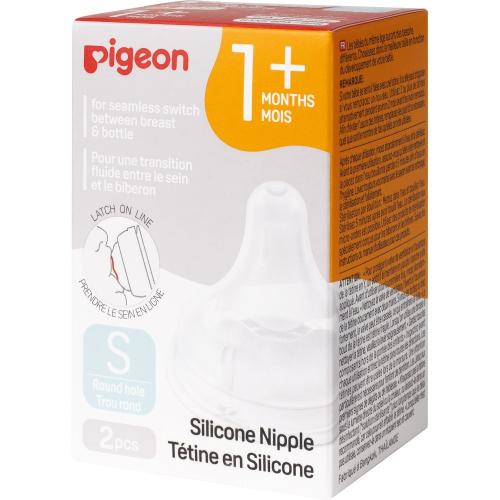 Пиджин Соска из силикона для бутылочки для кормления 1 мес+ , размер S, 2 шт (Pigeon, Бутылочки и соски)