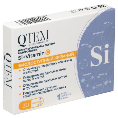 Кьютэм Биодоступный кремний мезопоросил, 30 таблеток (Qtem, Supplement)