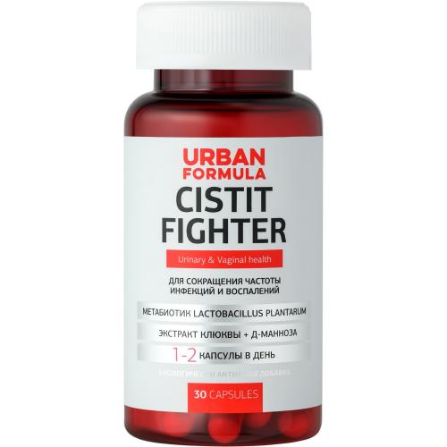 Комплекс для профилактики цистита и инфекциий мочеполовой системы Cistit Fighter, 30 капсул х 0,545 г (Forte)