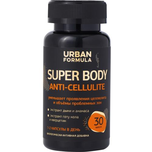 Урбан Формула Антицеллюлитный комплекс Anti-cellulite, 30 капсул х 530 мг (Urban Formula, Super Body)