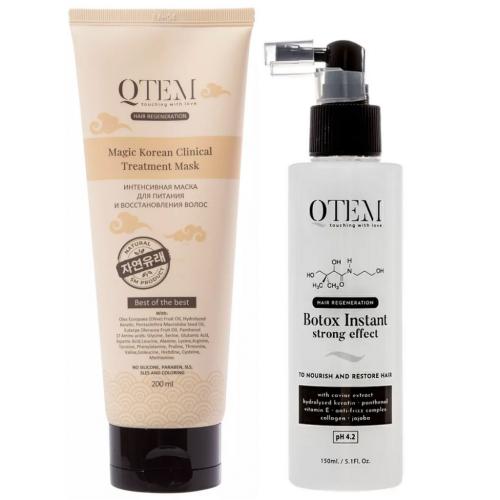 Кьютэм Набор средств для питания, восстановления и защиты волос (маска 200 мл + спрей-филлер 150 мл) (Qtem, Hair Regeneration)