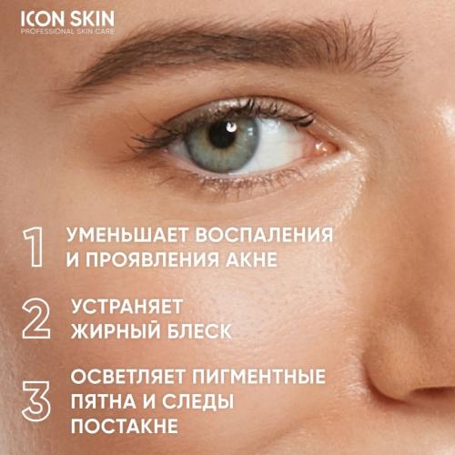 Айкон Скин Корректирующая крем-сыворотка на основе 10% азелаиновой кислоты, 50 мл (Icon Skin, Re:Program Delicate), фото-4