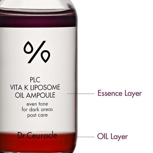 Доктор Сьюрикл Двухфазная липосомальная сыворотка с витамином К PLC Vita K Liposome Oil Ampoule, 50 мл (Dr. Ceuracle, Hyal reyouth), фото-4