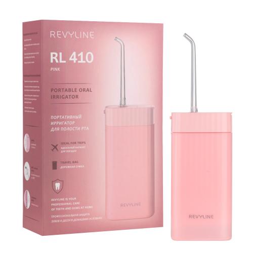 Ревилайн Портативный ирригатор RL 410, розовый (Revyline, Ирригаторы)