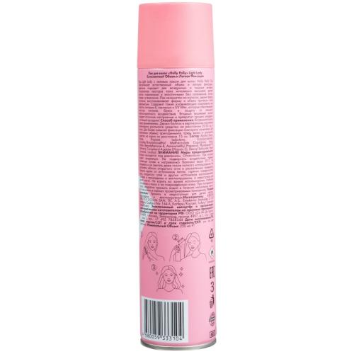 Холли Полли Лак для волос Light Lady «Естественный объем и легкая фиксация», 250 мл (Holly Polly, Styling), фото-2