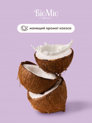 БиоМио Гель для душа с экстрактом инжира и маслом кокоса Coconut Care для всей семьи 14+, 250 мл (BioMio, Для ванны и душа), фото-3