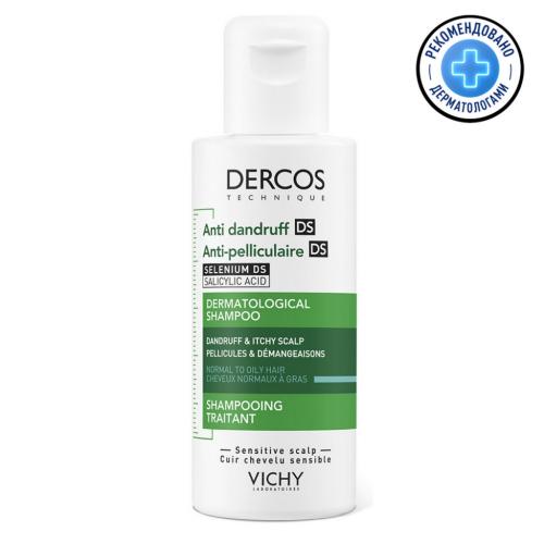 Виши Интенсивный шампунь-уход против перхоти для нормальной и жирной кожи головы, 75 мл (Vichy, Dercos)