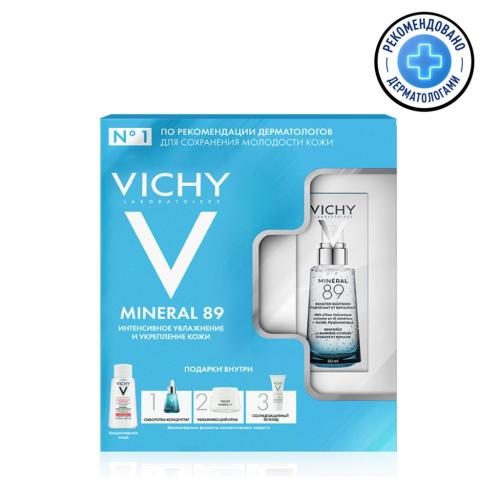 Виши Промо набор Mineral 89 Интенсивное увлажнение и укрепление кожи (Vichy, Mineral 89)