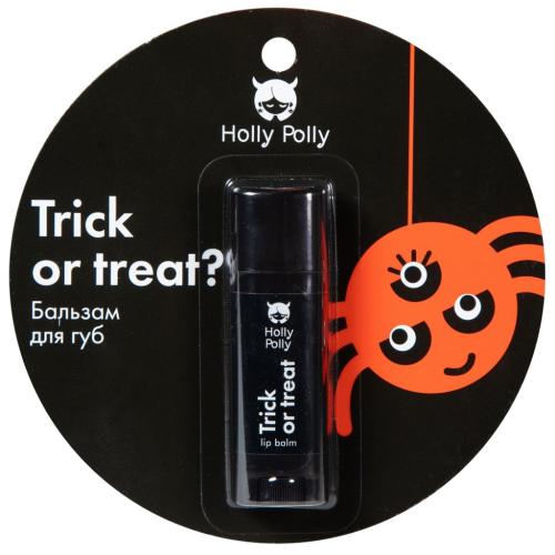 Холли Полли Бальзам для губ Trick or treat, 4,8 г (Holly Polly, Hollyween)