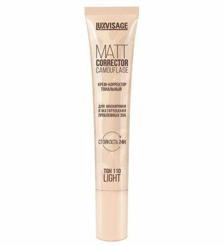 Люксвизаж Крем-корректор тональный Matt Corrector Camouflage для маскировки и матирования проблемных зон (Luxvisage, Лицо)