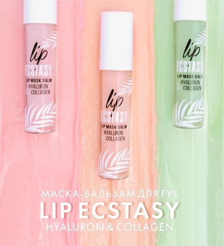 Люксвизаж Маска-бальзам для губ Lip Ecstasy Hyaluron &amp; Collagen (Luxvisage, Губы), фото-4