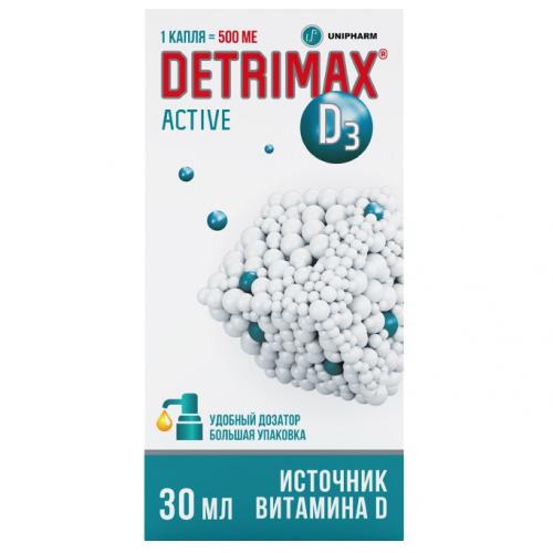 Витамин D3 в жидкой форме 500 ME, 30 мл (), фото-2