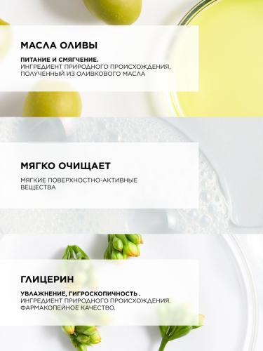 Топикрем Ультра-увлажняющее масло для душа, 1000 мл (Topicrem, Ультра-увлажнение - чувствительная и сухая кожа), фото-5