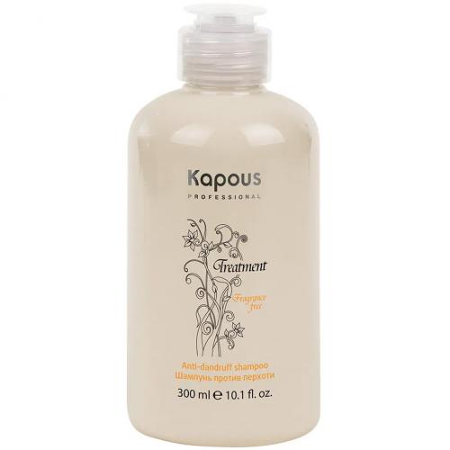 Капус Профессионал Шампунь против перхоти, 300 мл (Kapous Professional, Fragrance free, Treatment)