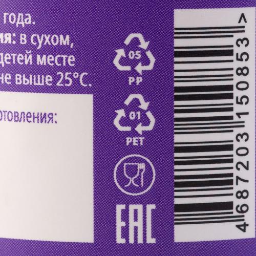 Ноотериа Лабс 5HTP гидрокситриптофан Pro 100 мг, 60 капсул (Nooteria Labs, ), фото-6