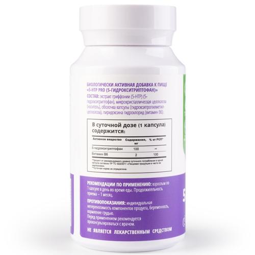 Ноотериа Лабс 5HTP гидрокситриптофан Pro 100 мг, 60 капсул (Nooteria Labs, ), фото-7