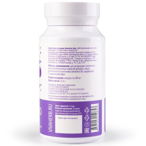 Ноотериа Лабс 5HTP гидрокситриптофан Pro 100 мг, 60 капсул (Nooteria Labs, ), фото-8