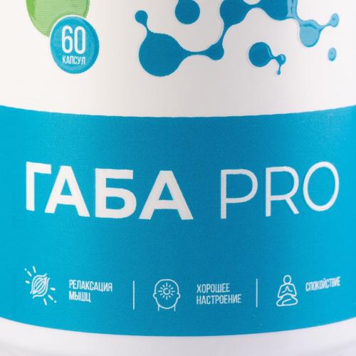 Ноотериа Лабс Габа (ГАМК) Pro 500 мг, 60 капсул (Nooteria Labs, ), фото-3