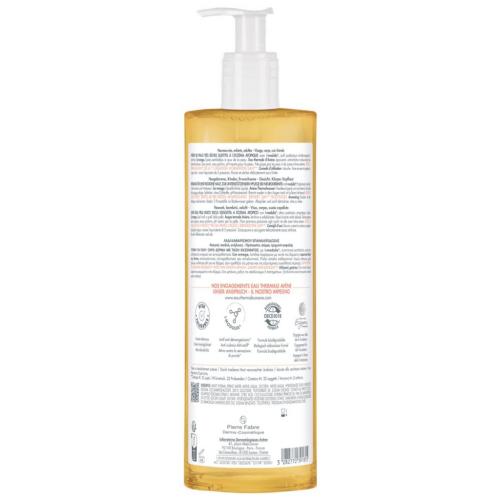 Авен Очищающее масло для очень сухой и атопичной кожи лица и тела, 750 мл (Avene, XeraCalm), фото-7