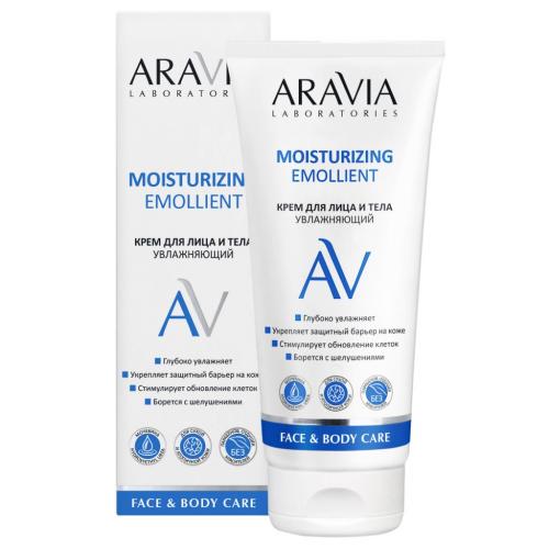 Аравия Лабораторис Крем для лица и тела увлажняющий Moisturizing Emollient, 200 мл (Aravia Laboratories, Уход за телом)