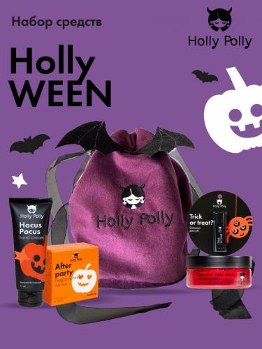Холли Полли Подарочный набор HollyWEEN, 4 средства (Holly Polly, Hollyween), фото-3