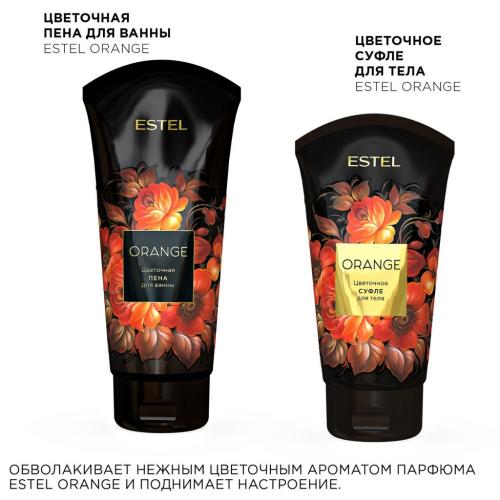 Эстель Цветочное суфле для тела Orange, 150 мл (Estel Professional, Аромат цвета), фото-3