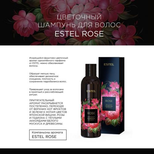 Эстель Цветочный шампунь для волос Rose, 250 мл (Estel Professional, Аромат цвета), фото-2