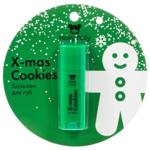 Холли Полли Бальзам для губ «Рождественское печенье» X-Mas Cookies, 4,8 г (Holly Polly, Christmas)