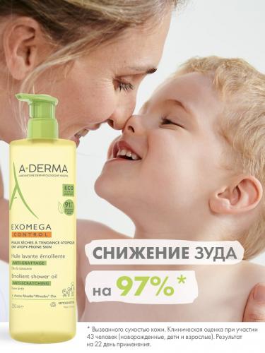 Адерма Смягчающее очищающее масло, 750 мл (A-Derma, Exomega Control), фото-3