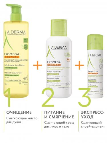 Адерма Смягчающее очищающее масло, 750 мл (A-Derma, Exomega Control), фото-8