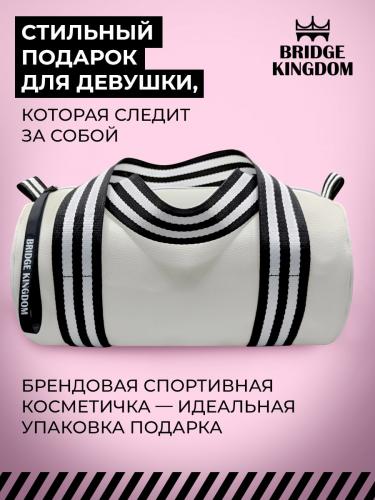 Бридж Кингдом Подарочный набор Champion Spirit для женщин (Bridge Kingdom, ), фото-5