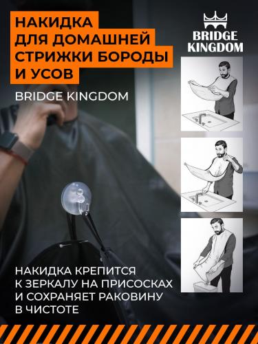 Бридж Кингдом Подарочный набор Brutal Club для мужчин (Bridge Kingdom, ), фото-5