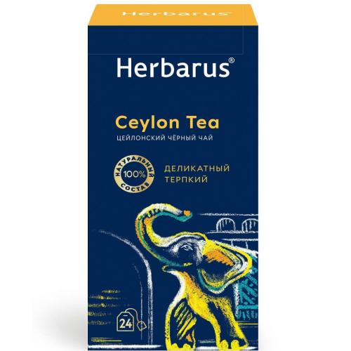 Гербарус Цейлонский черный чай Ceylon Tea, 24 пакетика х 2 г (Herbarus, Классический чай)
