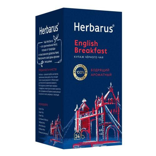 Гербарус Купаж черного чая English Breakfast, 24 пакетика х 2 г (Herbarus, Классический чай), фото-5