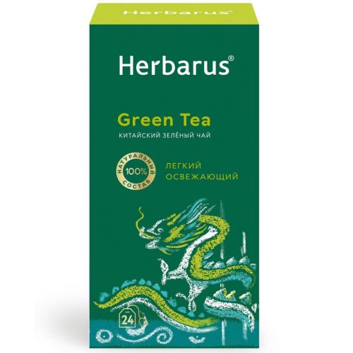 Гербарус Чай зеленый китайский Green Tea, 24 пакетика х 2 г (Herbarus, Классический чай)