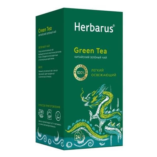 Гербарус Чай зеленый китайский Green Tea, 24 пакетика х 2 г (Herbarus, Классический чай), фото-5