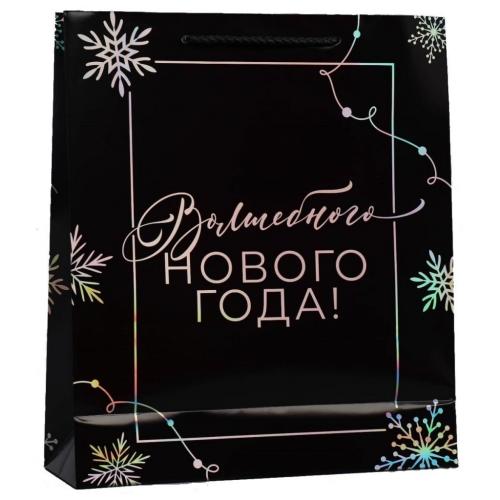 Пакет голографический вертикальный «Волшебного Нового Года!», 26 x 32 x 12 см (Подарочная упаковка, Пакеты)