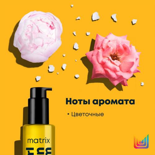 Матрикс Легкое масло для блеска кудрявых и вьющихся волос, 150 мл (Matrix, A Curl Can Dream), фото-7
