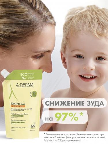 Адерма Смягчающее масло для душа 500 мл, сменный блок (A-Derma, Exomega Control), фото-3