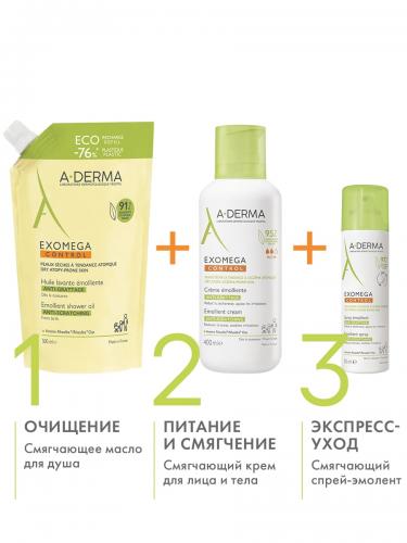 Адерма Смягчающее масло для душа 500 мл, сменный блок (A-Derma, Exomega Control), фото-8