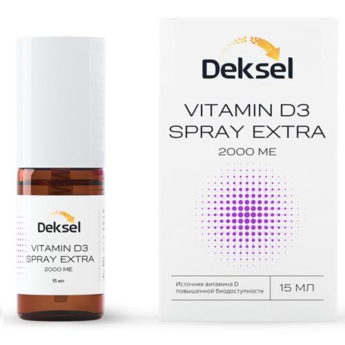 Витамин D3 Spray Extra 2000 МЕ со вкусом ананаса, 15 мл ()