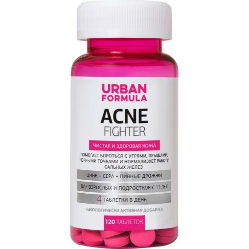 Комплекс для чистой и здоровой кожи Acne Fighter 11+, 120 таблеток (Forte)