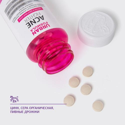 Комплекс для чистой и здоровой кожи Acne Fighter 11+, 120 таблеток (Forte), фото-3