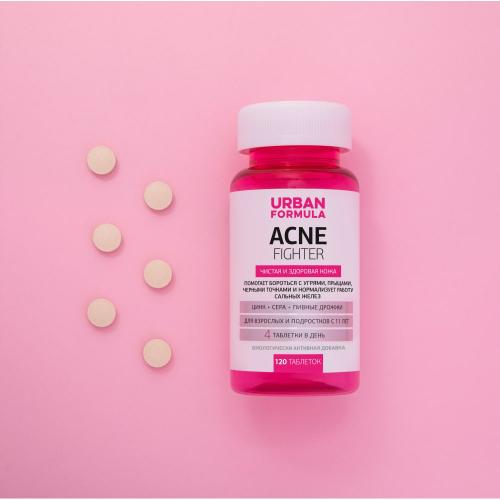 Комплекс для чистой и здоровой кожи Acne Fighter 11+, 120 таблеток (Forte), фото-6