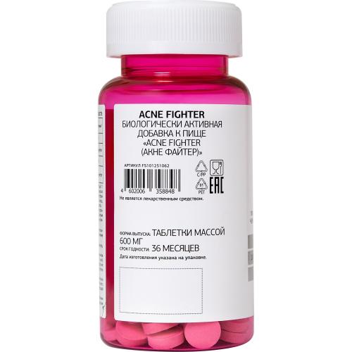 Комплекс для чистой и здоровой кожи Acne Fighter 11+, 120 таблеток (Forte), фото-9