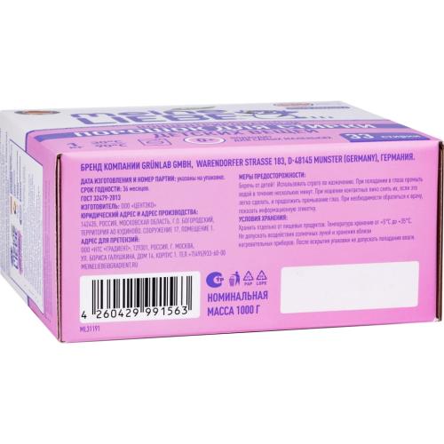 Майне Либе Стиральный порошок-концентрат для детского белья 0+, 1000 г (Meine Liebe, Стирка), фото-15