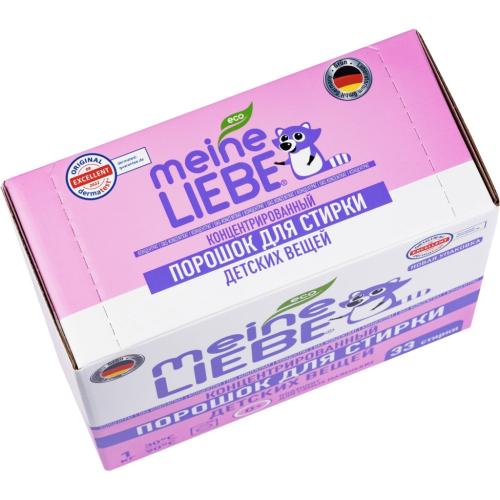Майне Либе Стиральный порошок-концентрат для детского белья 0+, 1000 г (Meine Liebe, Стирка), фото-16