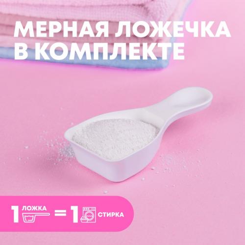 Майне Либе Стиральный порошок-концентрат для детского белья 0+, 1000 г (Meine Liebe, Стирка), фото-4