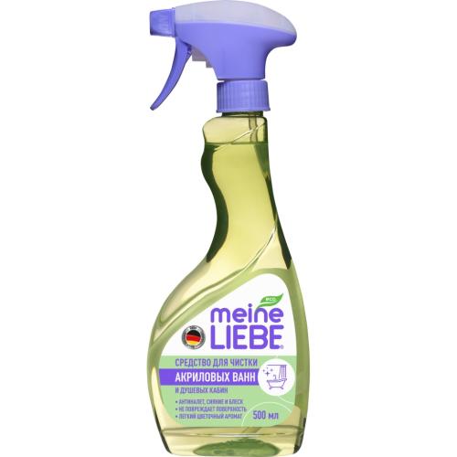 Майне Либе Средство для чистки акриловых ванн и душевых кабин, 500 мл (Meine Liebe, Уборка)