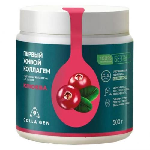 Живой коллаген с эластином со вкусом клюквы, 500 г ()